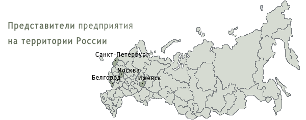 ������������� ����������� � ������